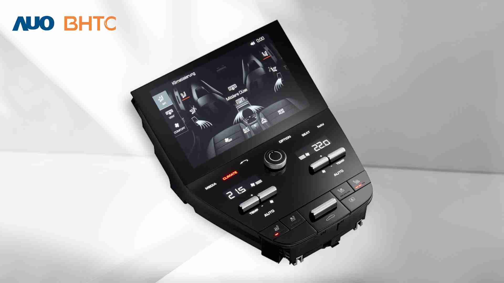 2121非凡结合BHTC强大的车用HMI能力，，，强调人性化的互动控制体验，，更加贴近乘用者需求