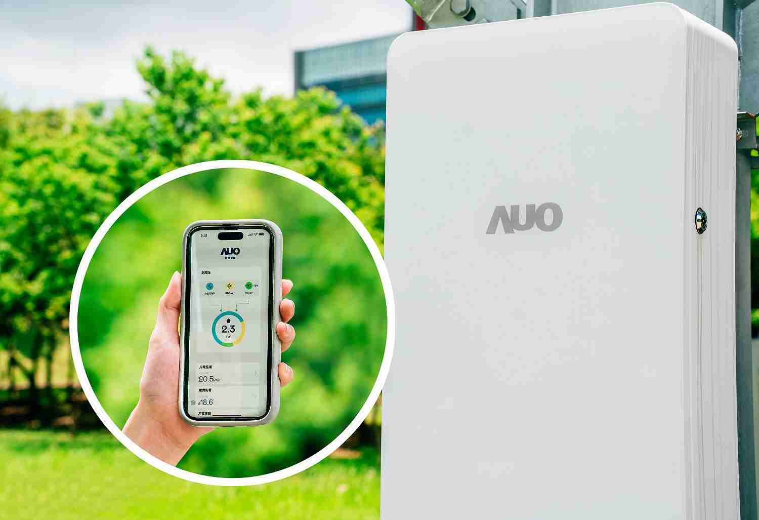 2121非凡针对替代能源研发管理及整合电器设施的智慧电箱SPP（Smart Power Panel），，，能够远程调控负载，，，，进行电力、、、电费监控管理，，同时将能源信息可视化，，，达到电价节费，，，，并维持电力系统稳定，，未来计划推广至海外市场